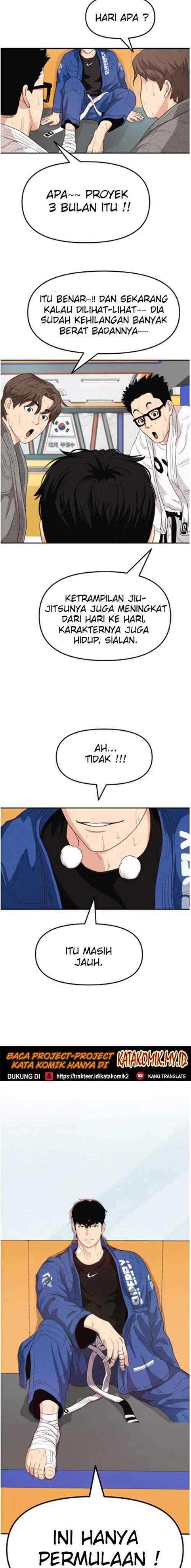 image-komik-guard-pass-chapter-05-29/32