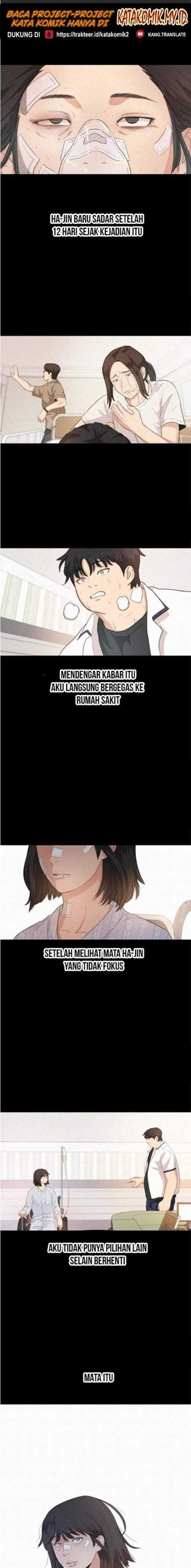 image-komik-guard-pass-chapter-06-9/27