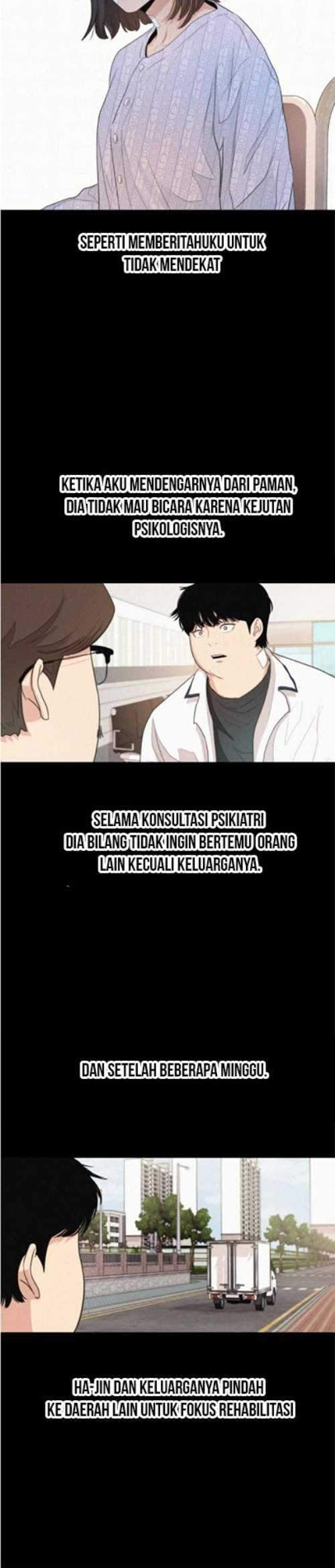 image-komik-guard-pass-chapter-06-10/27