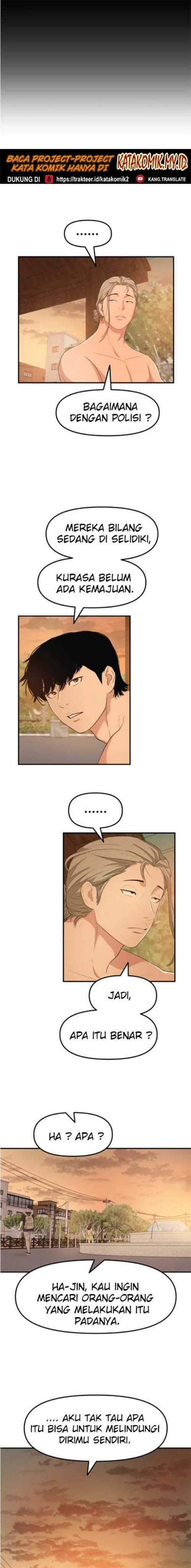 image-komik-guard-pass-chapter-06-11/27