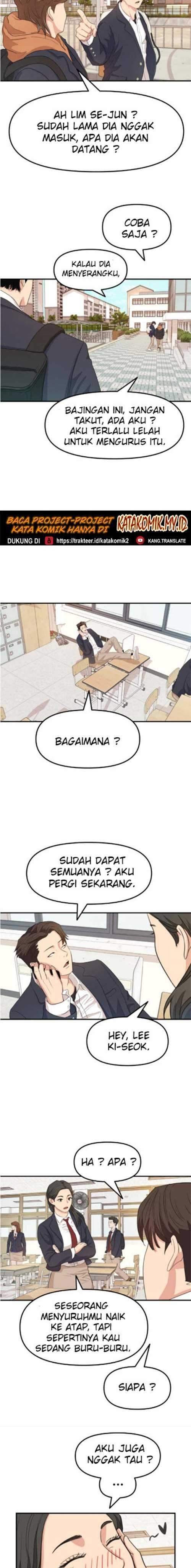 image-komik-guard-pass-chapter-06-15/27