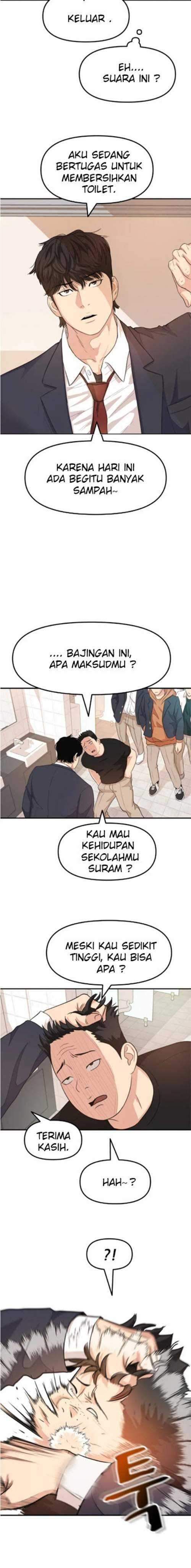 image-komik-guard-pass-chapter-06-19/27