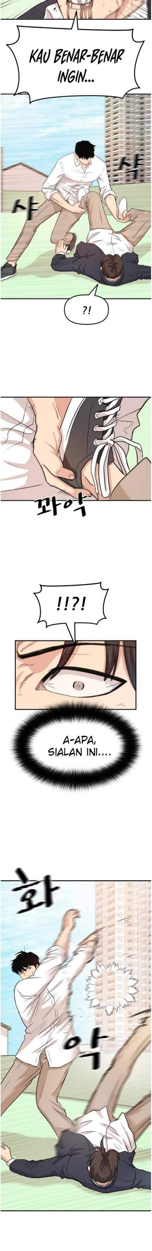 image-komik-guard-pass-chapter-08-3/27