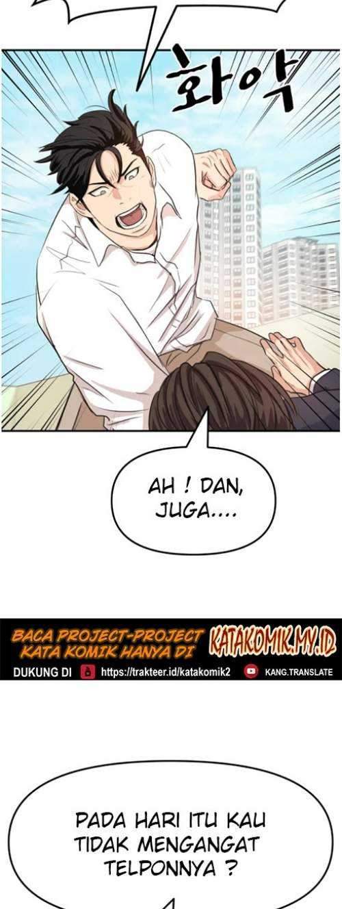 image-komik-guard-pass-chapter-08-8/27