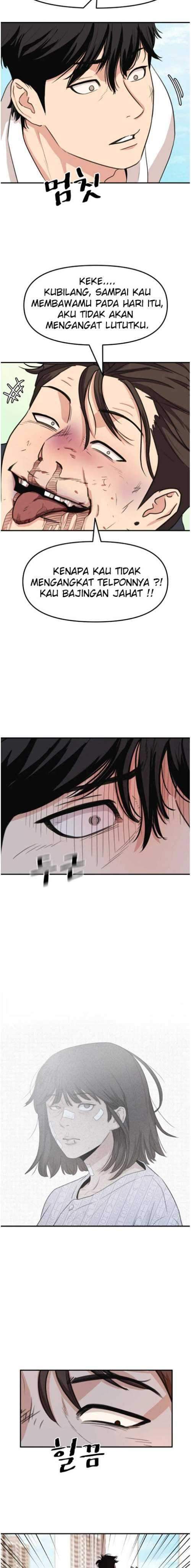 image-komik-guard-pass-chapter-08-9/27