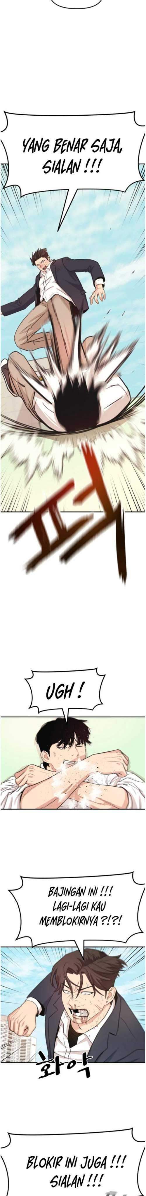 image-komik-guard-pass-chapter-08-13/27