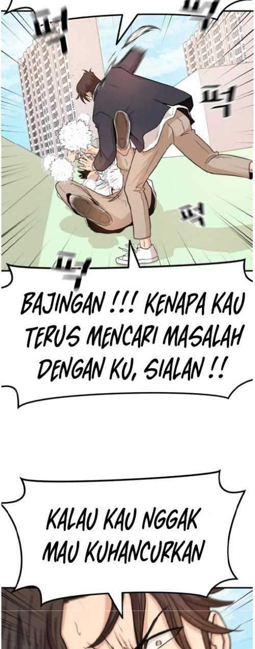 image-komik-guard-pass-chapter-08-14/27