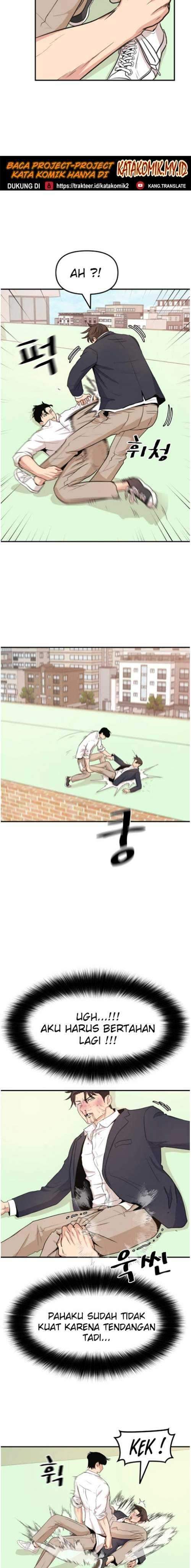 image-komik-guard-pass-chapter-08-19/27