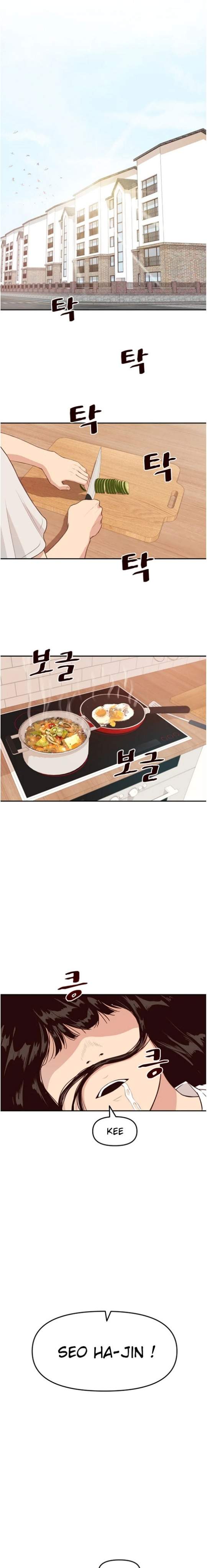 image-komik-guard-pass-chapter-1-1/47