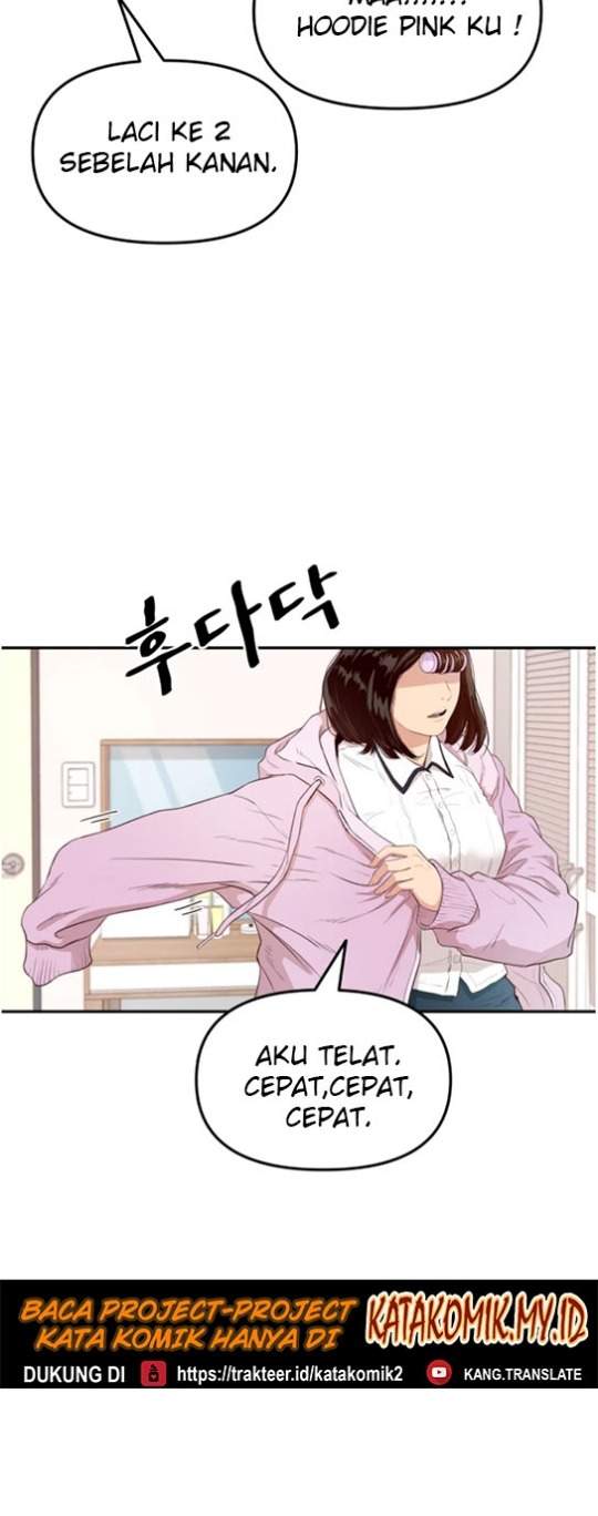 image-komik-guard-pass-chapter-1-4/47