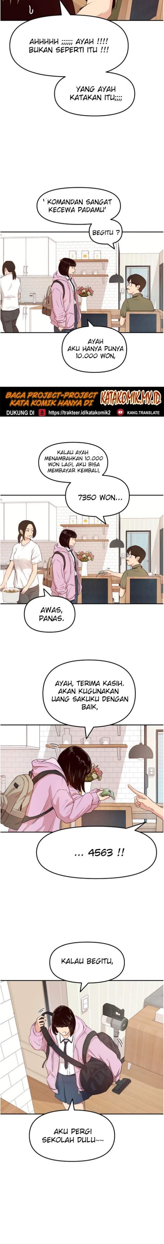 image-komik-guard-pass-chapter-1-9/47