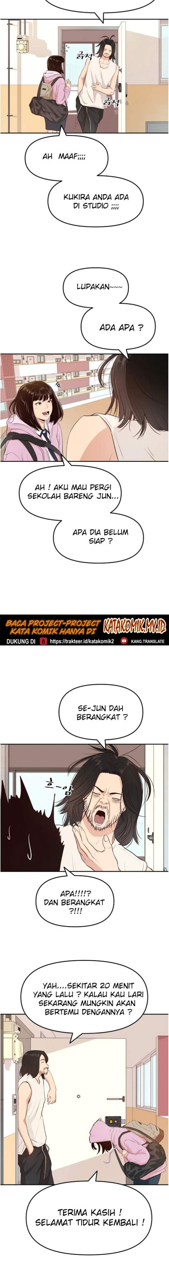 image-komik-guard-pass-chapter-1-13/47