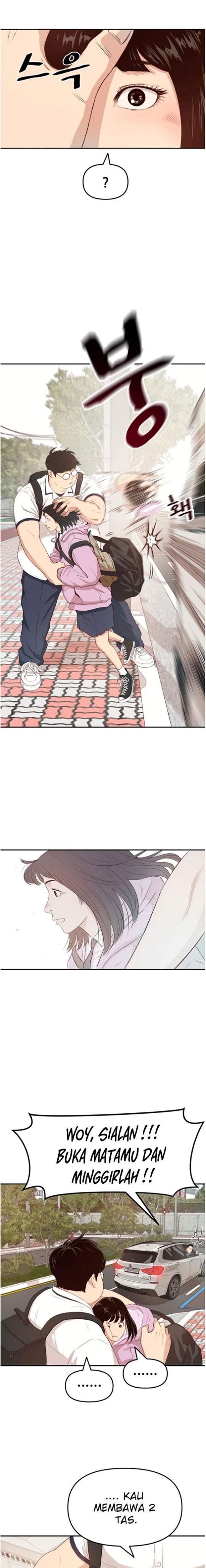 image-komik-guard-pass-chapter-1-21/47