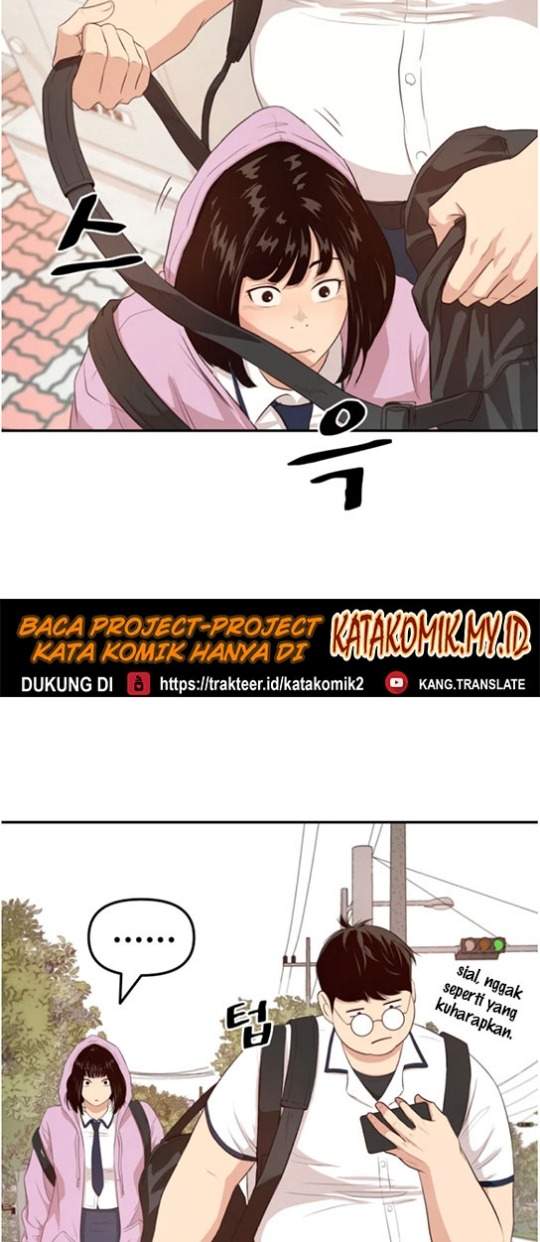 image-komik-guard-pass-chapter-1-22/47