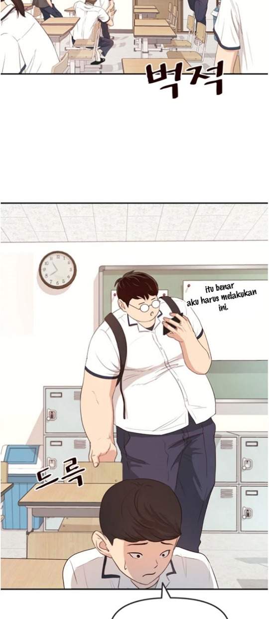 image-komik-guard-pass-chapter-1-24/47