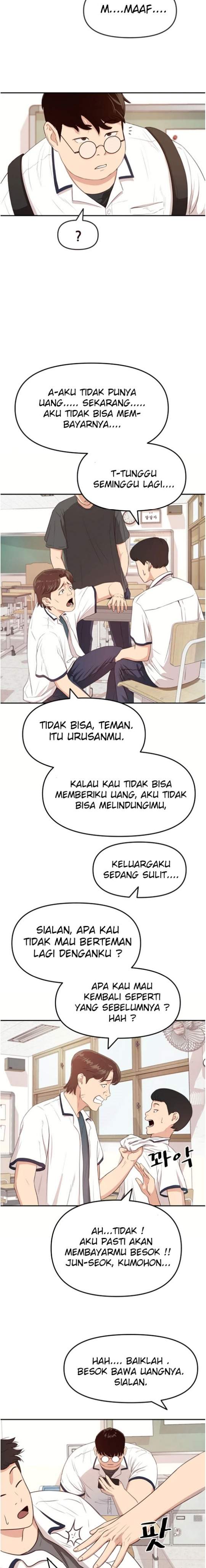 image-komik-guard-pass-chapter-1-25/47