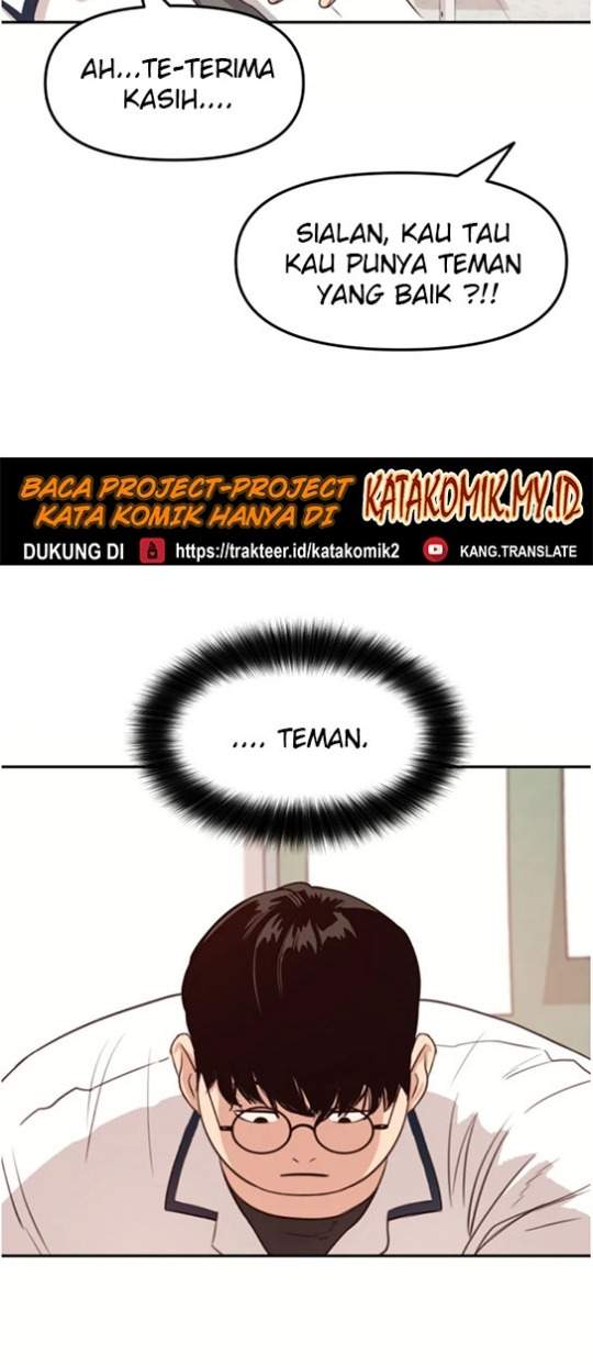 image-komik-guard-pass-chapter-1-26/47
