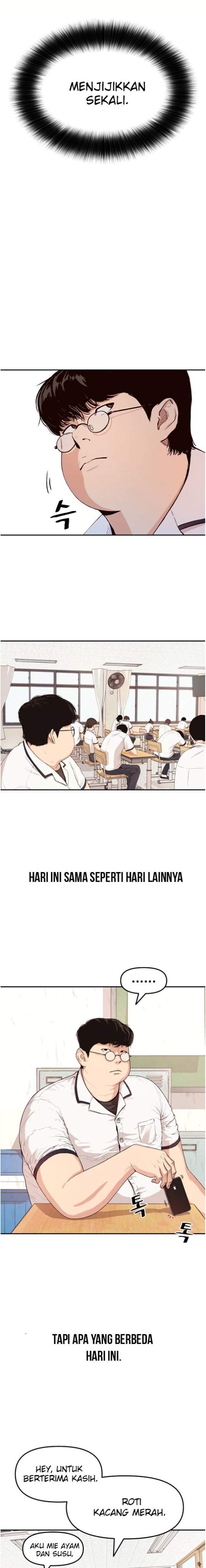 image-komik-guard-pass-chapter-1-27/47