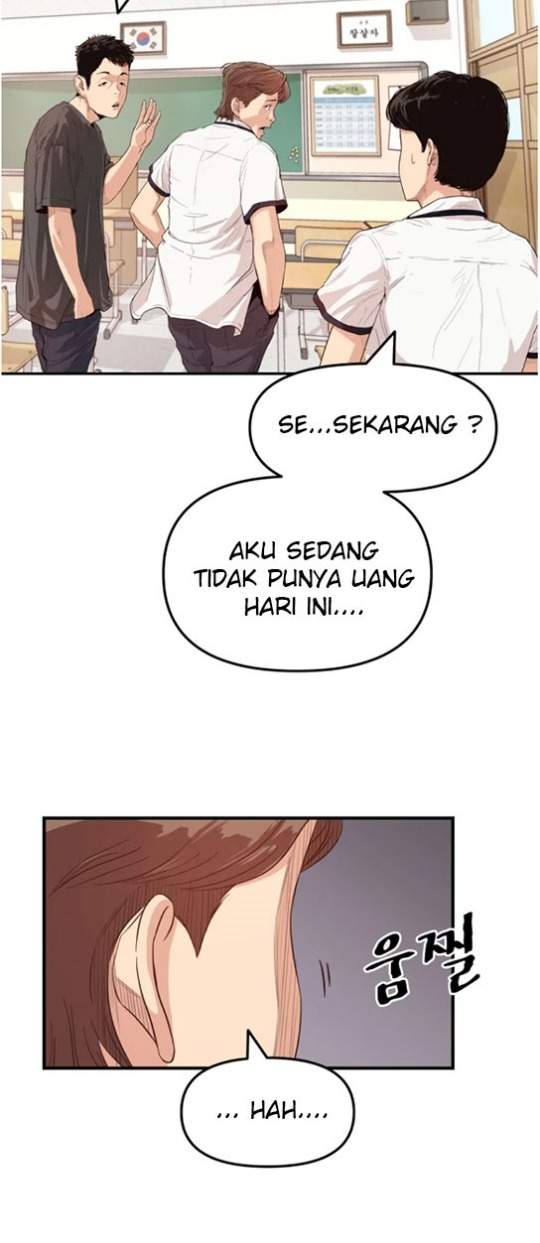 image-komik-guard-pass-chapter-1-28/47