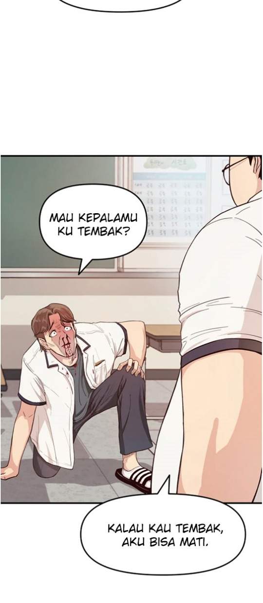 image-komik-guard-pass-chapter-1-34/47