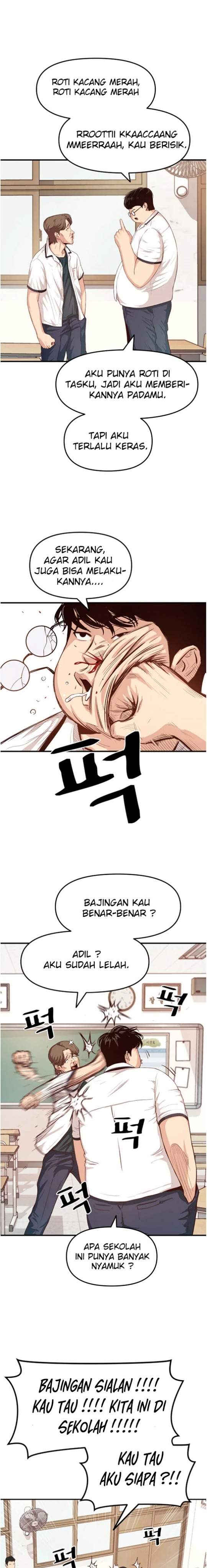 image-komik-guard-pass-chapter-1-35/47