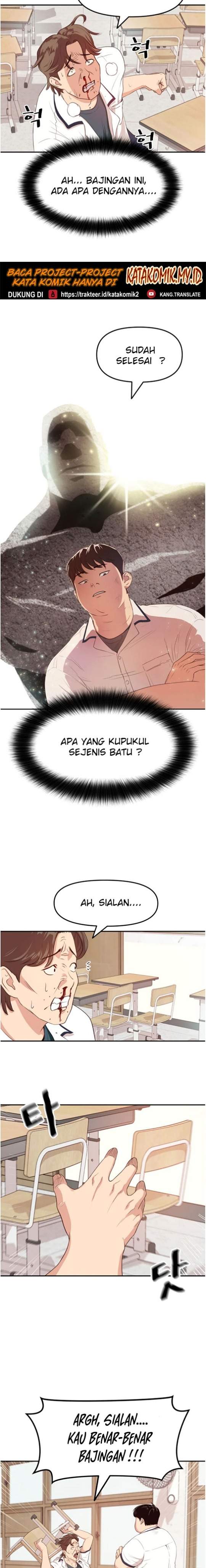 image-komik-guard-pass-chapter-1-37/47