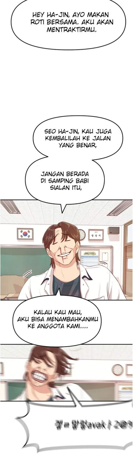 image-komik-guard-pass-chapter-1-43/47