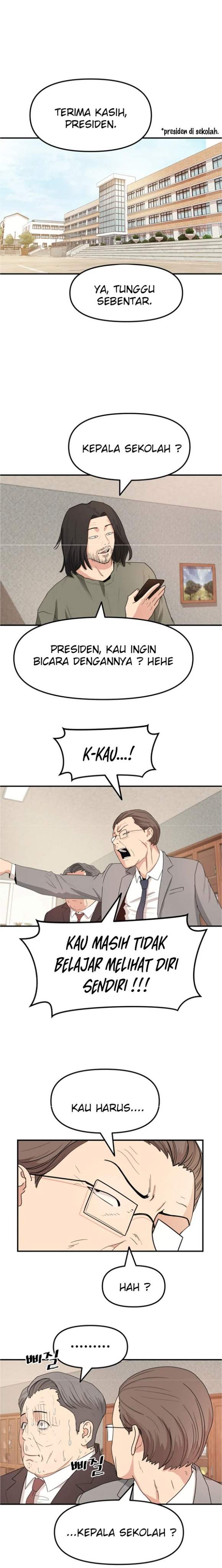 image-komik-guard-pass-chapter-10-1/37