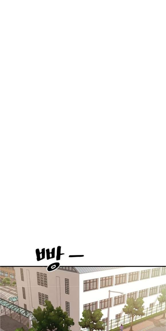 image-komik-guard-pass-chapter-10-2/37