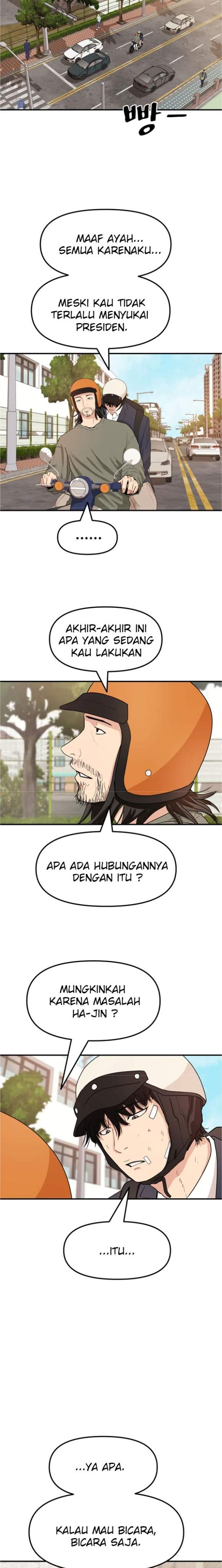 image-komik-guard-pass-chapter-10-3/37