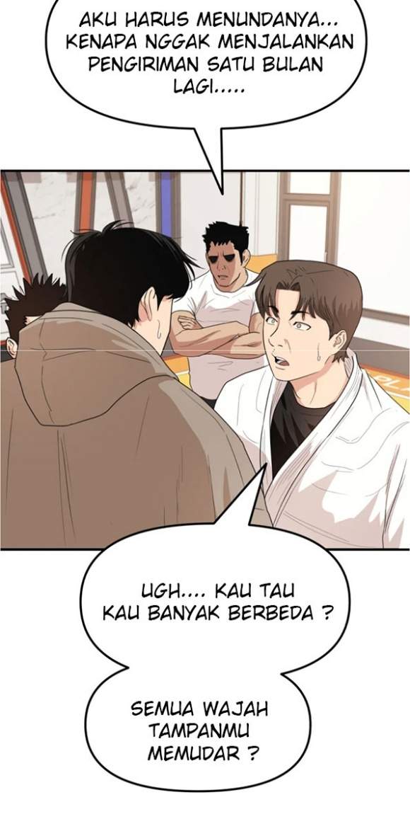 image-komik-guard-pass-chapter-10-8/37