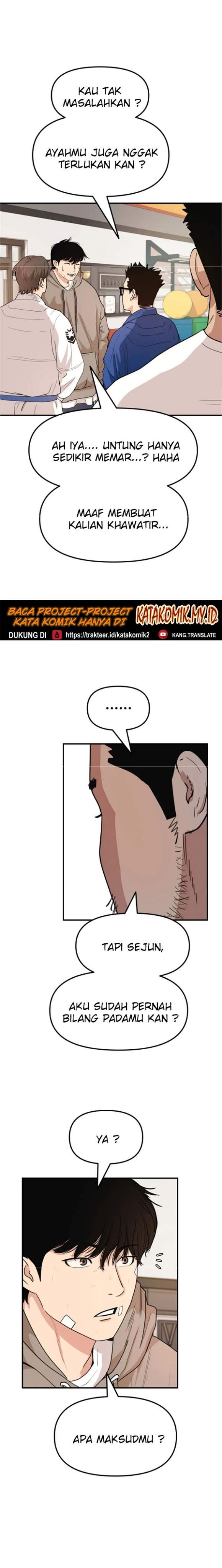 image-komik-guard-pass-chapter-10-9/37