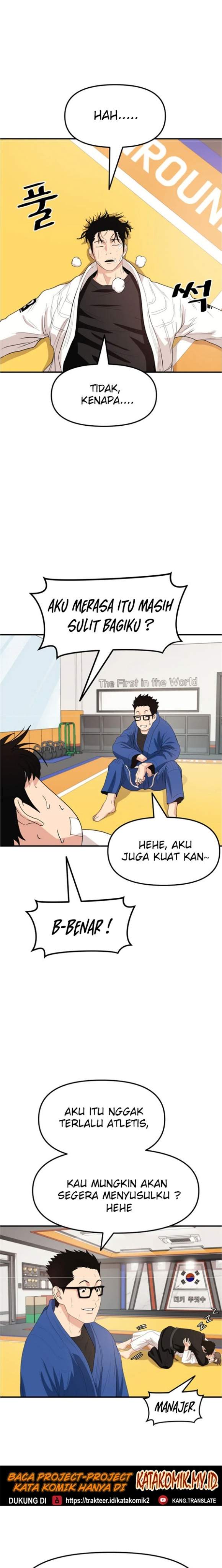 image-komik-guard-pass-chapter-10-21/37