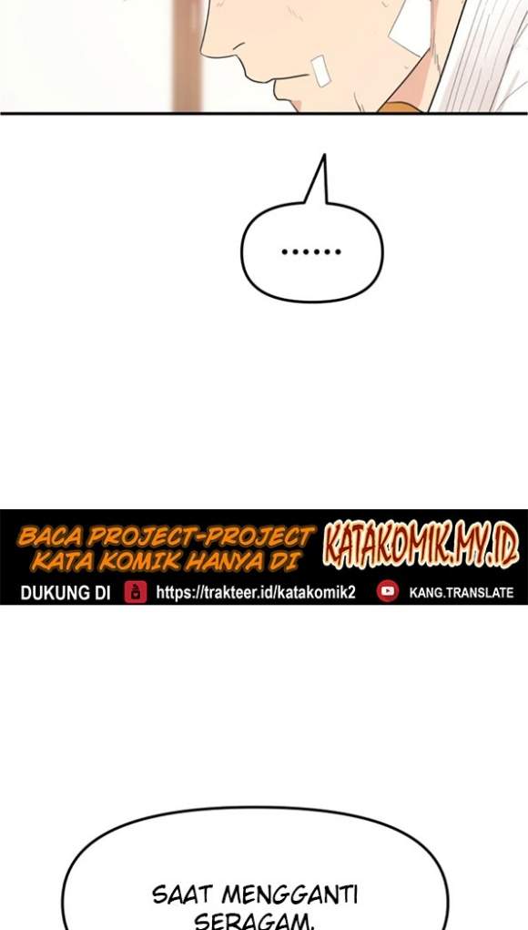 image-komik-guard-pass-chapter-10-26/37