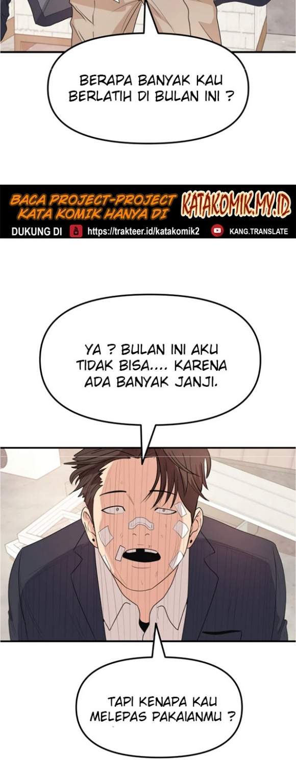 image-komik-guard-pass-chapter-10-33/37