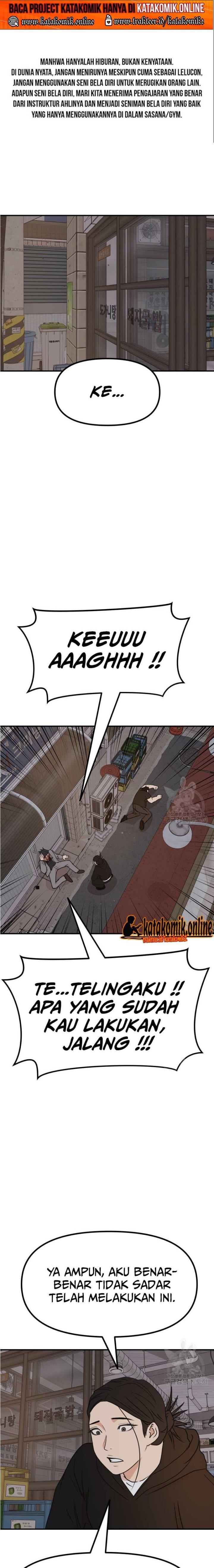 image-komik-guard-pass-chapter-100-1/22