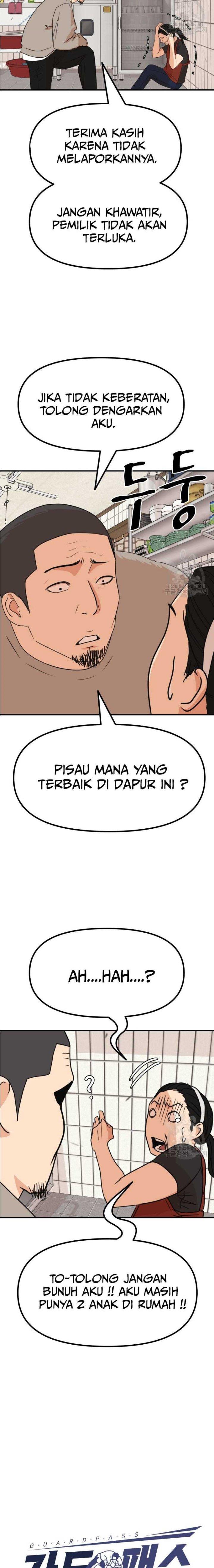 image-komik-guard-pass-chapter-100-4/22