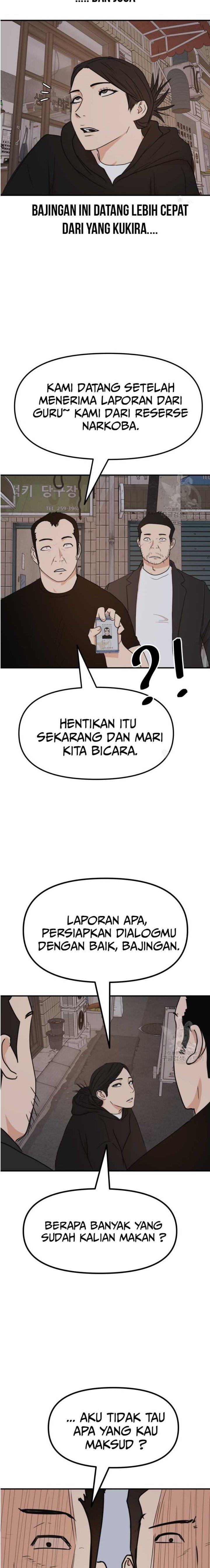 image-komik-guard-pass-chapter-100-13/22