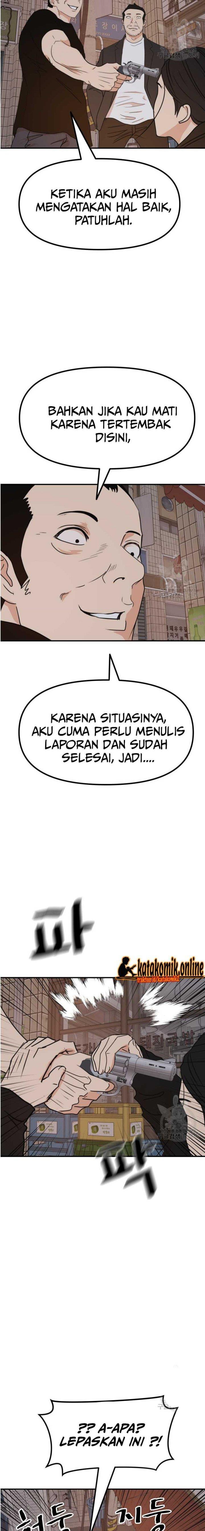image-komik-guard-pass-chapter-100-15/22