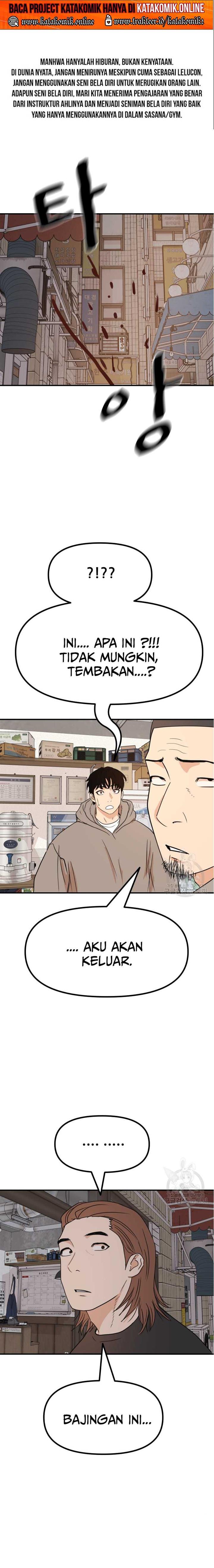 image-komik-guard-pass-chapter-101-1/22