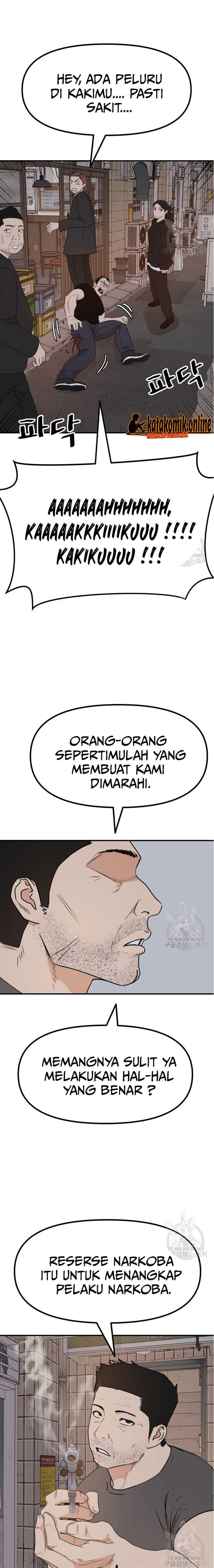 image-komik-guard-pass-chapter-101-2/22