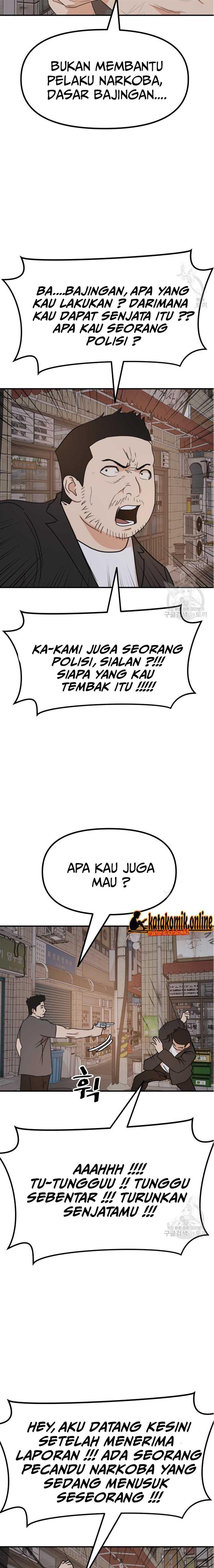 image-komik-guard-pass-chapter-101-3/22