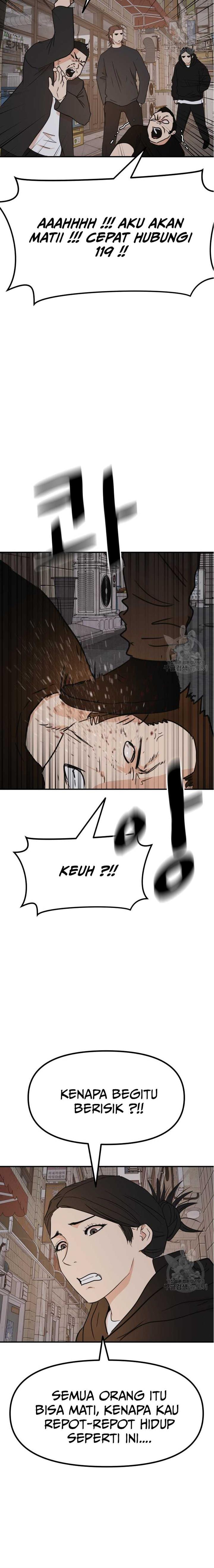 image-komik-guard-pass-chapter-101-4/22