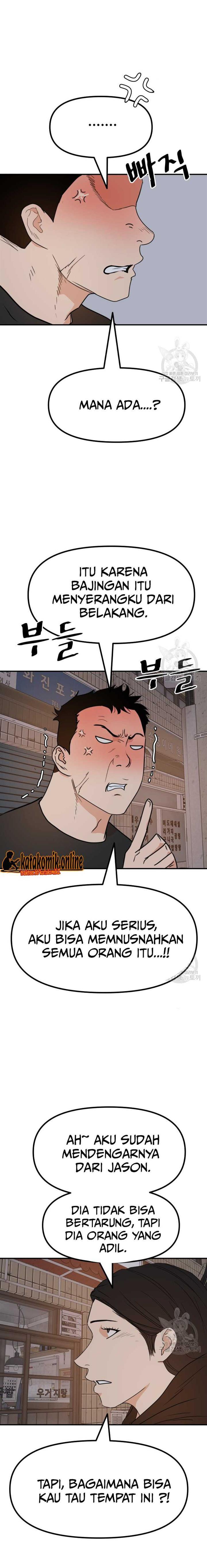 image-komik-guard-pass-chapter-101-6/22