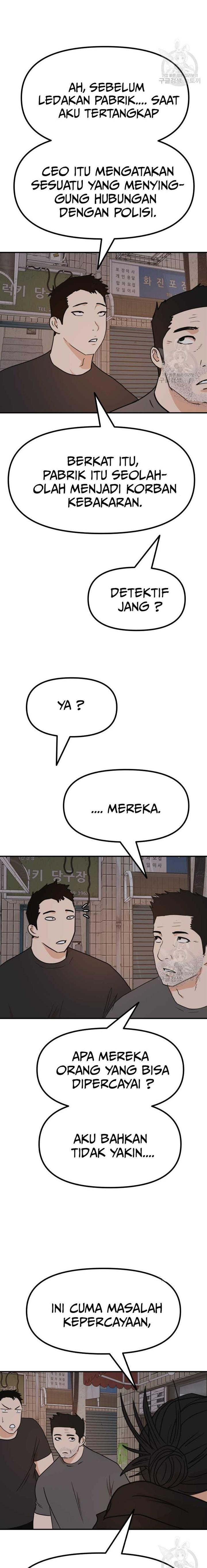 image-komik-guard-pass-chapter-101-7/22