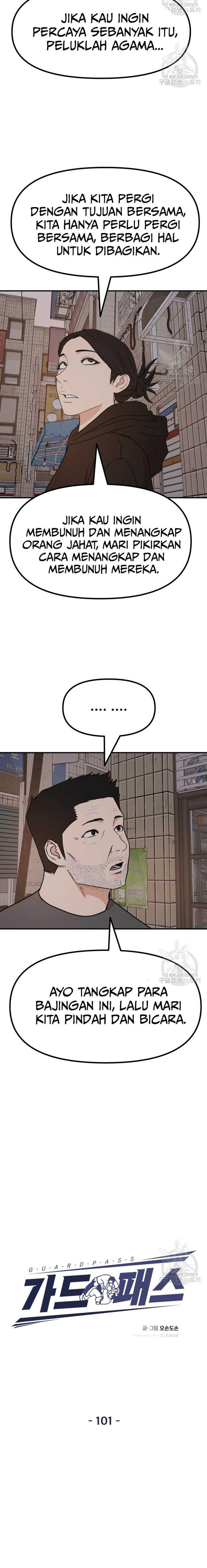 image-komik-guard-pass-chapter-101-8/22