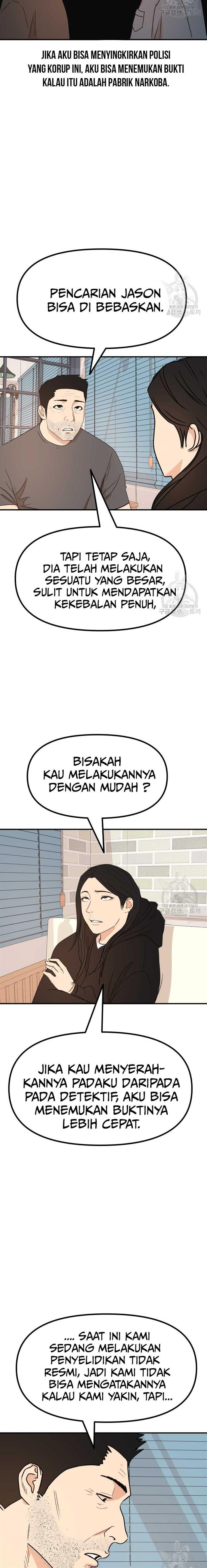 image-komik-guard-pass-chapter-101-10/22