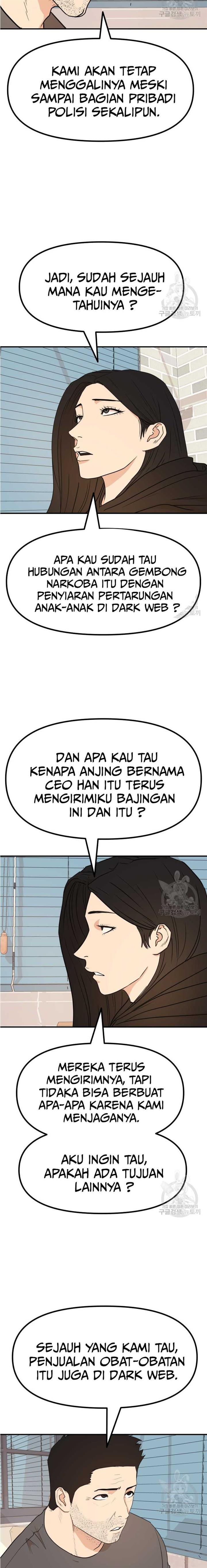 image-komik-guard-pass-chapter-101-11/22