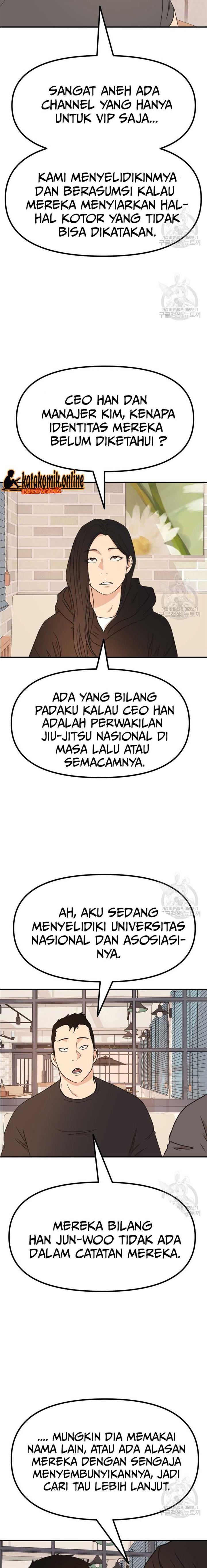 image-komik-guard-pass-chapter-101-12/22