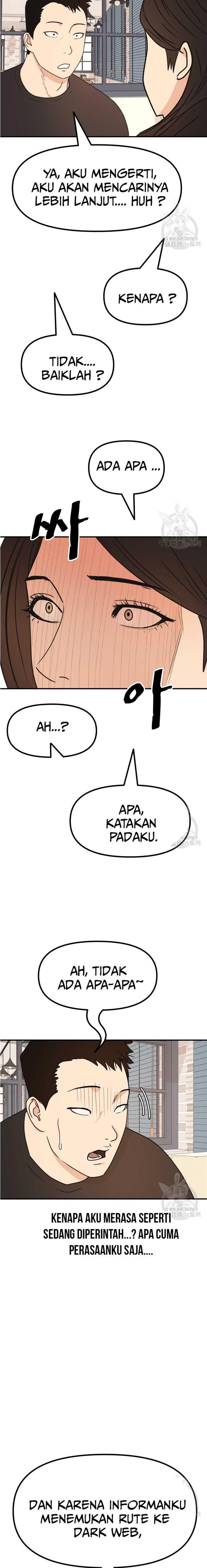 image-komik-guard-pass-chapter-101-13/22